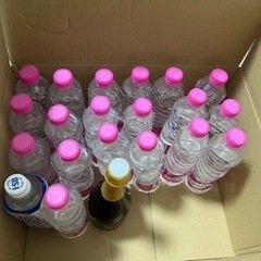 飲料水 未開封 差し上げます