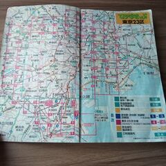 東京23区地図の画像