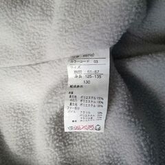 　フード付きジャンバー　サイズ130の画像