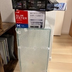 水槽セット一式