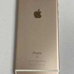 iPhone・Android買取致します！おたからの翔　526