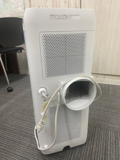 アイリスオーヤマ　ポータブルクーラー