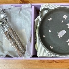 未使用 宇野千代の画像