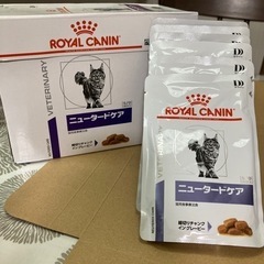 ロイヤルカナン ニュータードケア×12 キャットフード