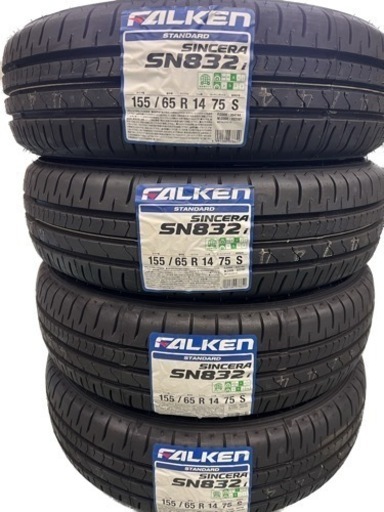 ファルケンタイヤ　155/65R14