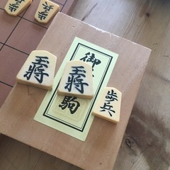 将棋盤　コマ全部付き　自宅保管品　中古　ポータブルゲームの画像