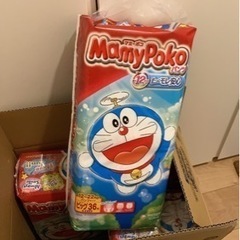 マミーポコ　ビック　4パック