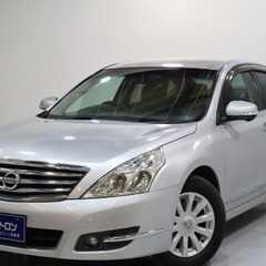 【即日審査可能‼】日産　ティアナ２５０ＸＥ