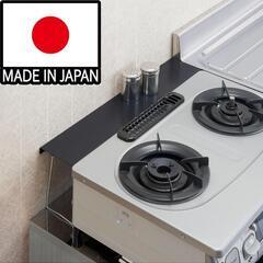 148fk ★受け渡し決まりました。【開封品・未使用品】Belc...