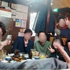 直前受付！本日19時半から武蔵小杉の居酒屋で社会人飲み会します。