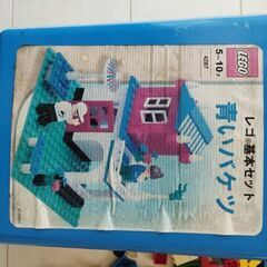 レゴブロックの画像