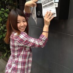副業OK◎【ポスティング📬STAFF】日払いのお仕事💰シンプルワ...