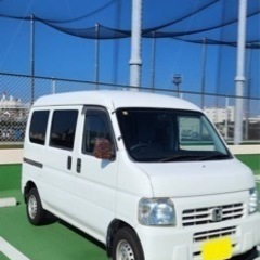 ホンダ　アクティ　車検付き