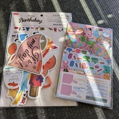 誕生日ガーランド＋バルーン＋ハロウィン飾り