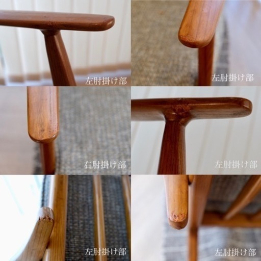 アクメ ACME Furniture デルマー DELMAR 3シーターソファ