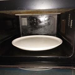 決まりました。オープンレンジの画像
