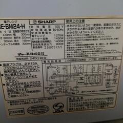 決まりました。オープンレンジの画像