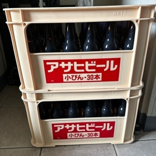 瓶ビール　小瓶　30本　2ケース