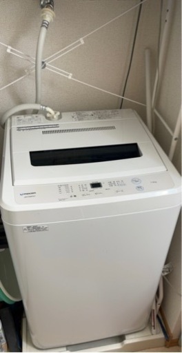 マッピー実機　大分県大分市取引 値下げしましたマッピー実機スロット本体家庭用 ( 雫) 高城の