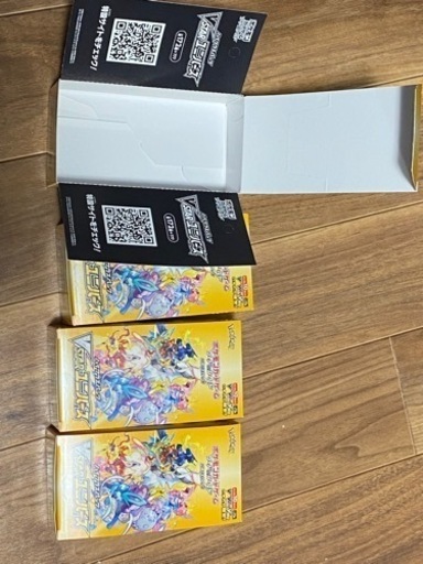 ポケモンカードゲーム　空箱