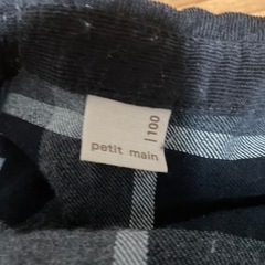 プティマイン　100 シャツの画像