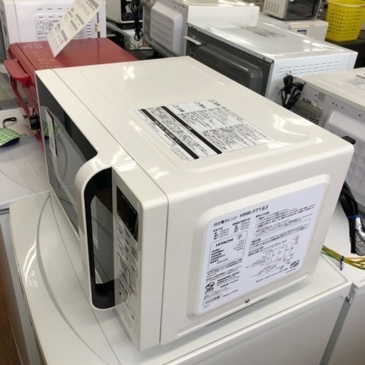 安心の6ヶ月保証付き【HITACHI】フラットテーブルの電子レンジお売りします！