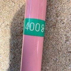 NISHI やり練習用 400g 女子用の画像