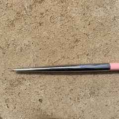 NISHI やり練習用 400g 女子用の画像