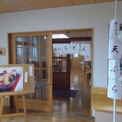 特別養護老人ホームの直営型厨房で働きたい調理員さん募集中の画像