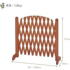 154fk 受け渡し決まりました。【開封品・未使用品】アコーディ...