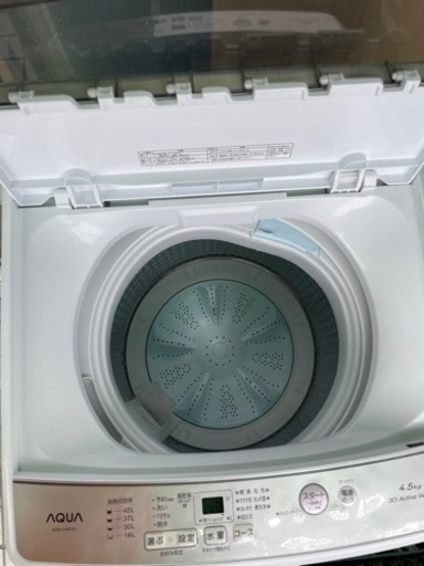 【2022年製】アクア AQW-S4M 全自動洗濯機 (洗濯4.5kg) ホワイト　リサイクルショップ宮崎屋　佐土原店　24.9.15F