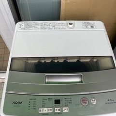 2022年製】アクア AQW-S4M 全自動洗濯機 (洗濯4.5kg) ホワイト