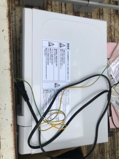 電子レンジ