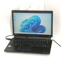 送料無料 高速SSD 13.3型 ノートパソコン 東芝 R73/F 中古良品 第6世代