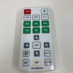 【REGASTOCK江東店】 アズマ DVDプレイヤー DVP-DQ02 2010年製の画像