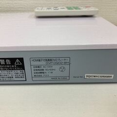 【REGASTOCK江東店】 アズマ DVDプレイヤー DVP-DQ02 2010年製の画像