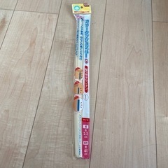 カラークッションバー　新品