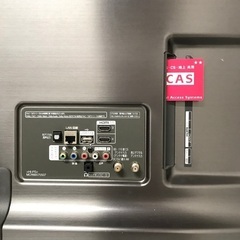 即日受渡❣️全国送料込シャープ40型液晶テレビホワイト　ユーチューブ可Wチューナー 即日受渡❣️全国送料込 シャープ40型液晶テレビ 外付けHDD録画対応