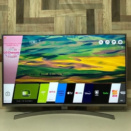 即日受渡❣️49型4k液晶 TV Wチューナー YouTube37500円
