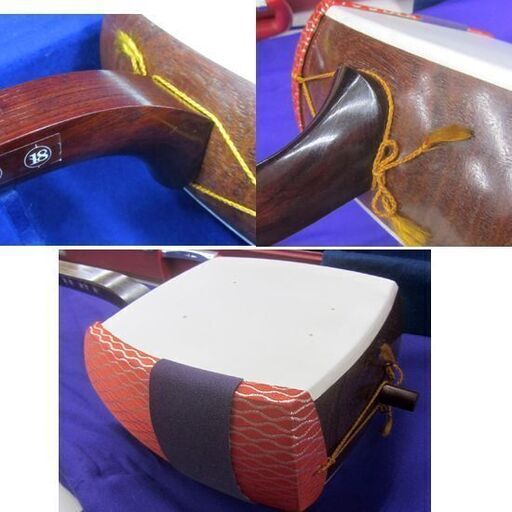 三味線 細棹 ハードケース 撥 予備弦 駒 楽譜 付属 三味線 細棹 長唄 駒 撥 ハードケース有 糸巻き欠品 和楽器 札幌