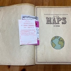 取引者決定　早い者勝ち　車で一気に引き取ってくださる方限定の画像