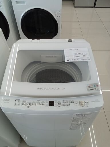 ★ジモティ割あり★ AQUA 洗濯機 7Kg 22年製 動作確認／クリーニング済み HJ998