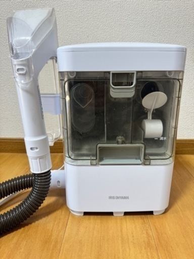 【11/10まで値引き中】リンサークリーナー　アイリスオーヤマ