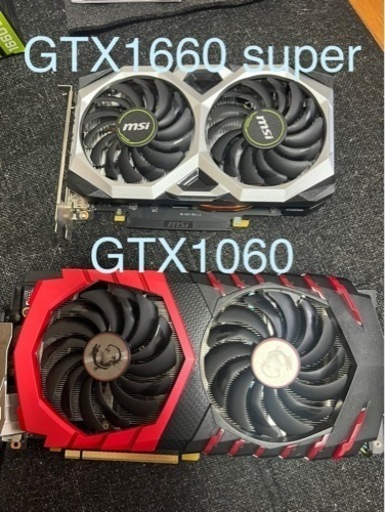 激安ゲーミングPC