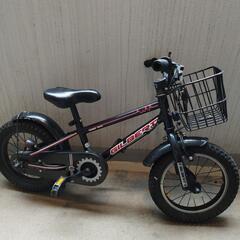 子供自転車（ジャンク）