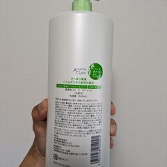 Aoyama・Labo(アオヤマラボ) ハトムギ エキス配合 化粧水 1000mlの画像