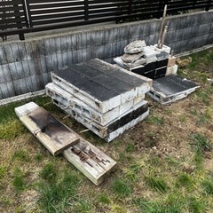 コンクリート　ブロック　端材　中古　まとめて　上三川