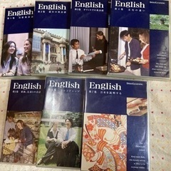 もうすぐ出品終了！スピードラーニング 1～7