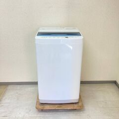 【選べる家電セット😚】冷蔵庫や洗濯機をお求めなら当店へ！配送取付無料!(^^)! - リサイクルショップ