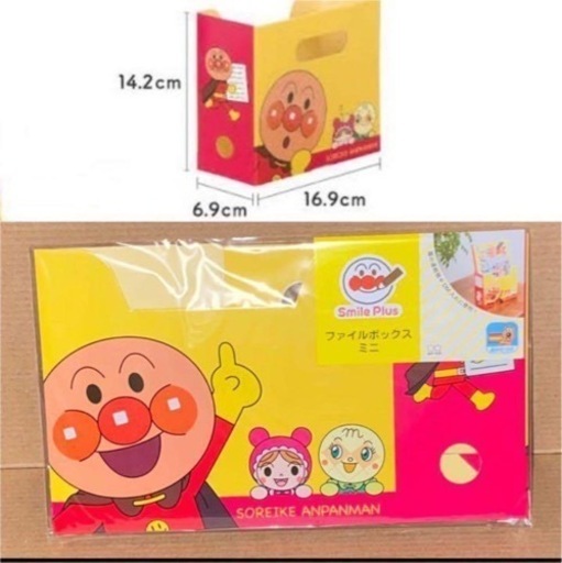 アンパンマン低年齢向け《新品》まとめ売り